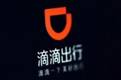 【9分钟科普下】赣州市工厂咨询电话号码_哔哩哔哩